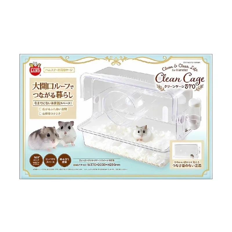 - Degradable pet feces bagMarukan Clean & Clear Cage 370 for Hamster (ML572)