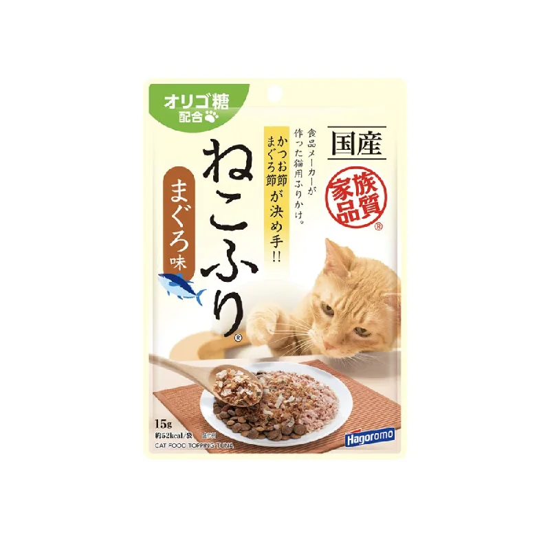 - Pet smart GPS locatorHagoromo Cat Dried Bonito Nekofuri Nekofuri Maguro 15g