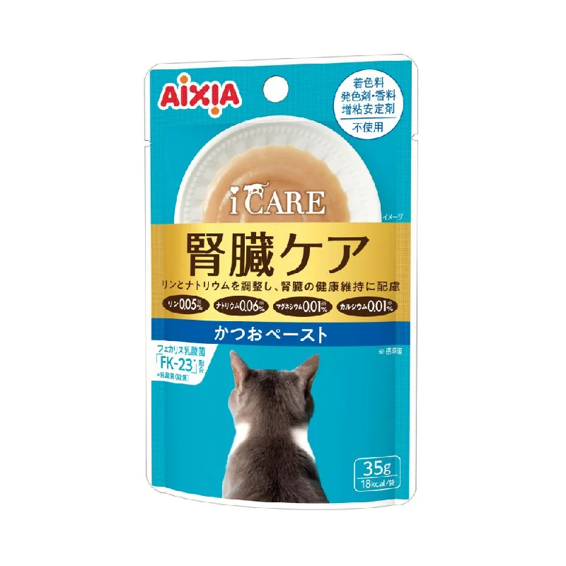 - Winter warm clothes for short-haired dogsAixia I Care Kidney Health Skipjack Tuna Paste 35g (IC4)