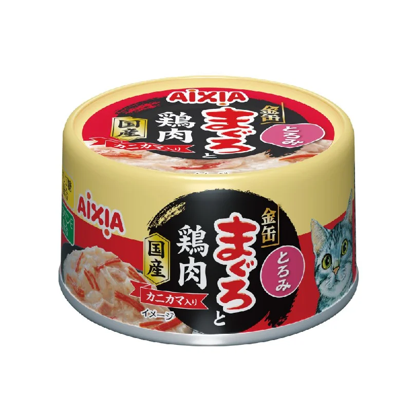 - Organic cotton dog bibsAixia Cat Kin-Can Tuna & Chicken with Crabstick Rich Sauce 70g (GMC6)