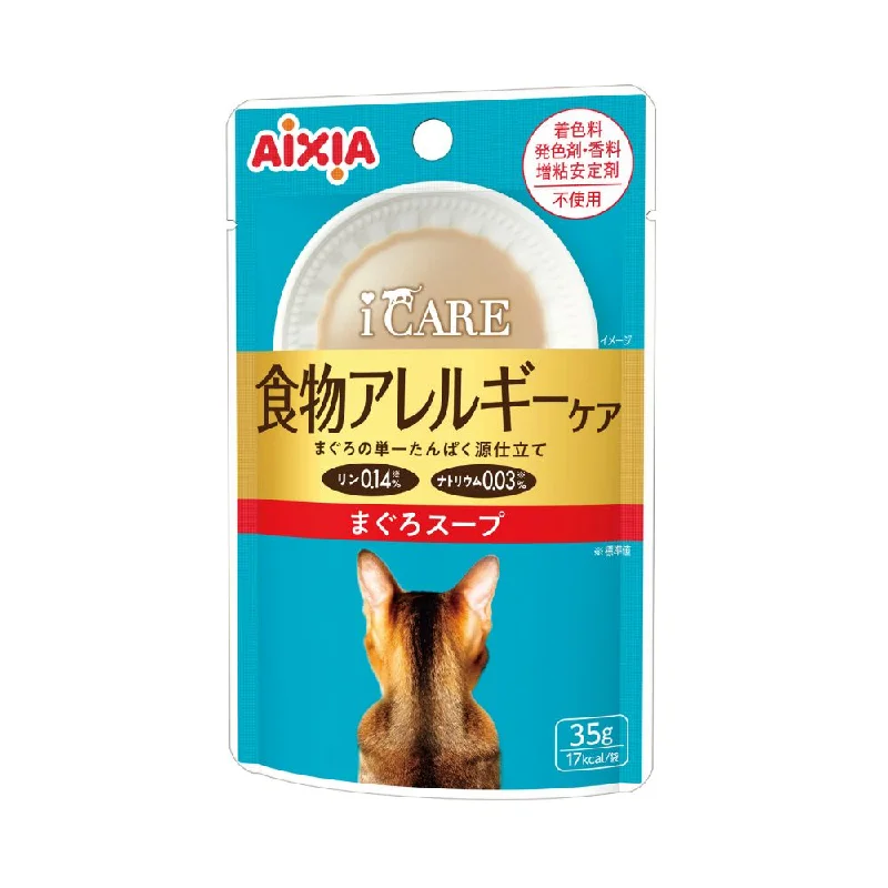 - Winter dog thick down jacketAixia I Care Monoprotein Tuna Soup 35g (IC5)