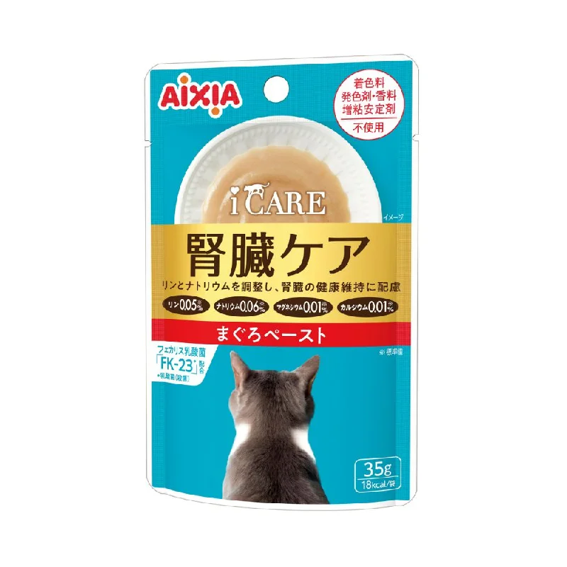 - Smart cat litter box with automatic cleaningAixia I Care Kidney Health Tuna Paste 35g (IC3)