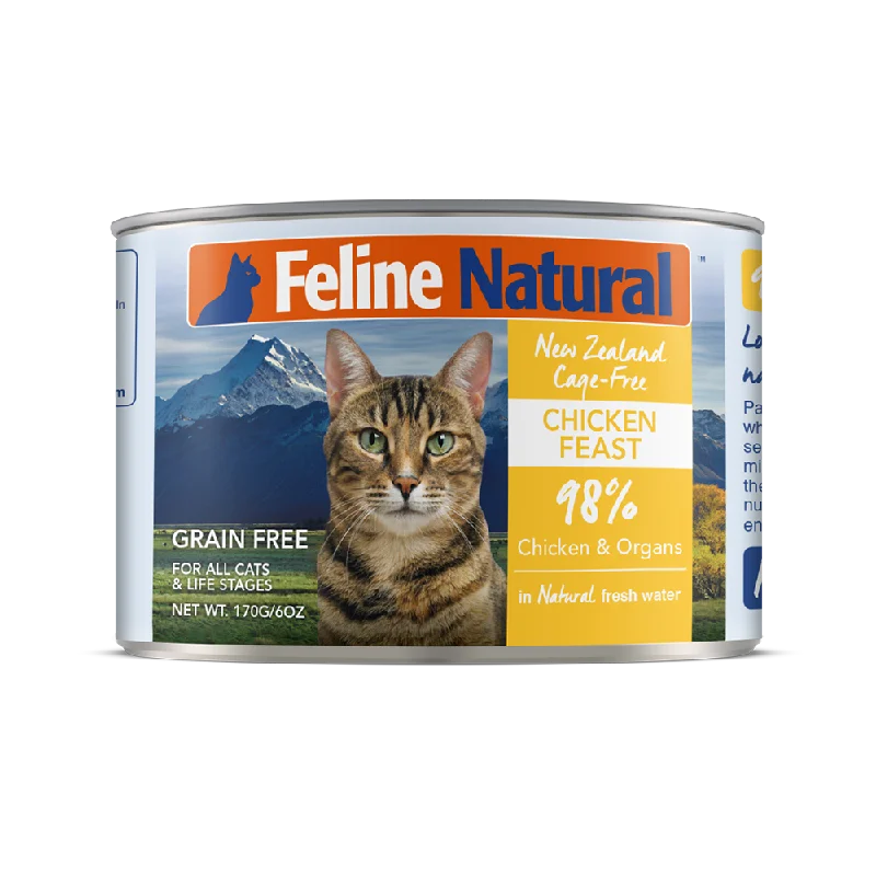 - Automatic temperature adjustment cat bed*DONATION TO THE CAT MUSEUM* K9 Feline Natural Chicken Feast 170g