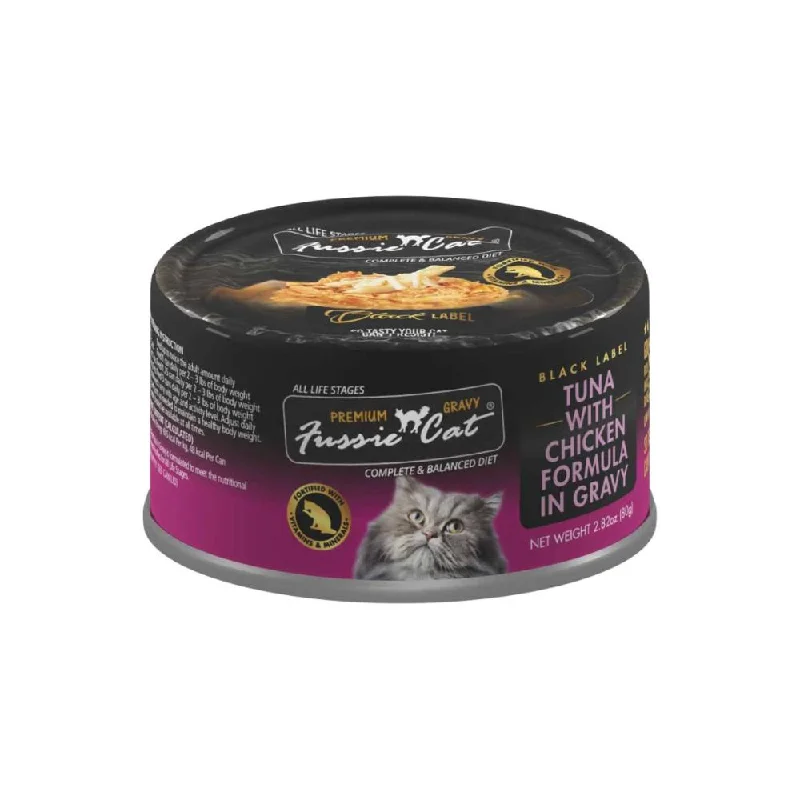 - ​​Pet toys under 10 yuan*DONATION TO THE CAT MUSEUM* Fussie Cat Black Label Tuna with Chicken in Gravy 80g