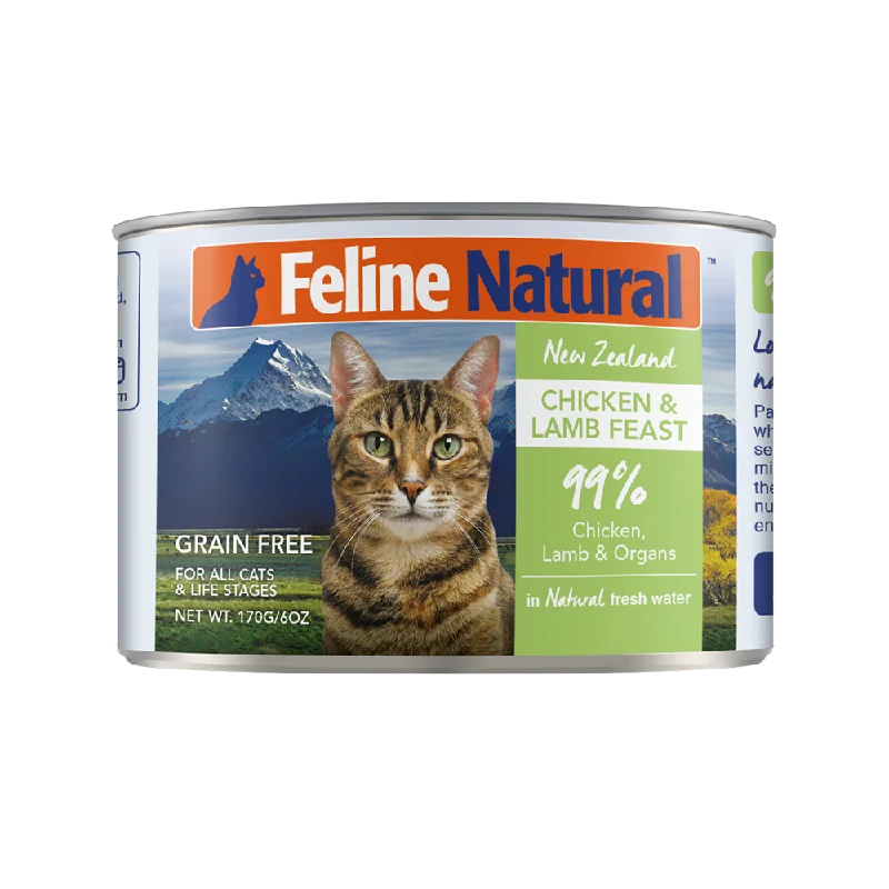 - Deodorizing cat litter tofu litter*DONATION TO THE CAT MUSEUM* K9 Feline Natural Chicken & Lamb Feast 170g