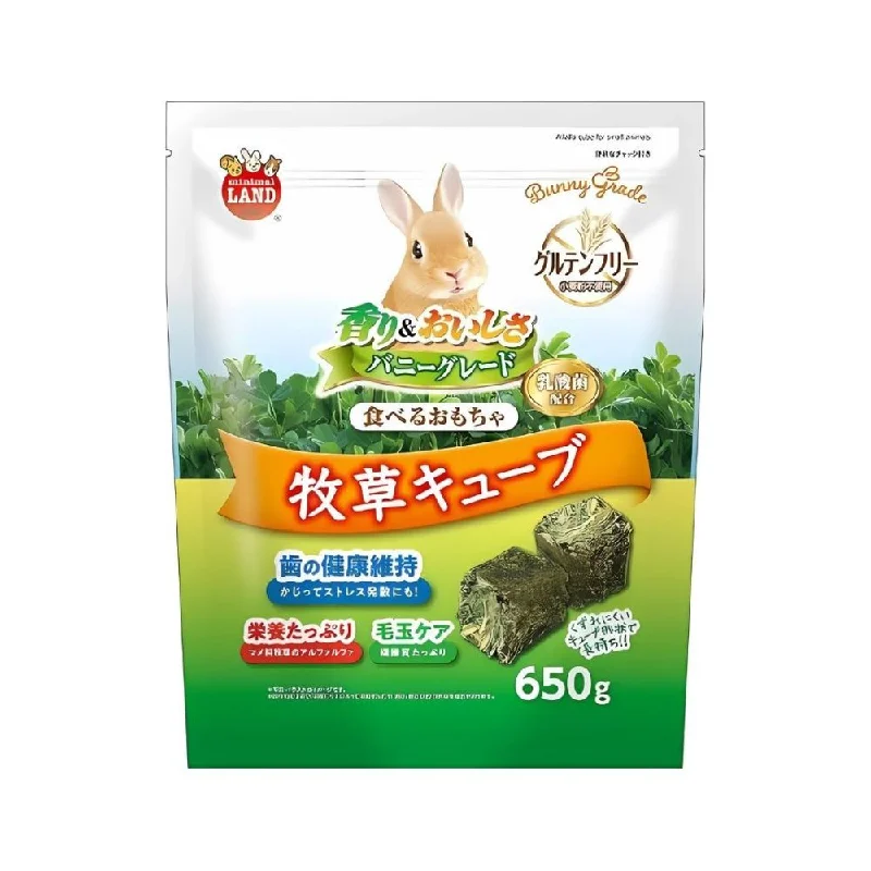 - Organic cotton dog bibsMarukan Alfalfa Cube for Small Animals 650g (ML542)