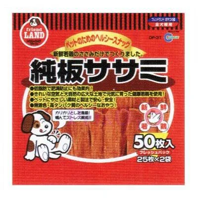 - Pet tear stain cleaning wipesMarukan Dried Sasami Flat 50pcs (DF-31)