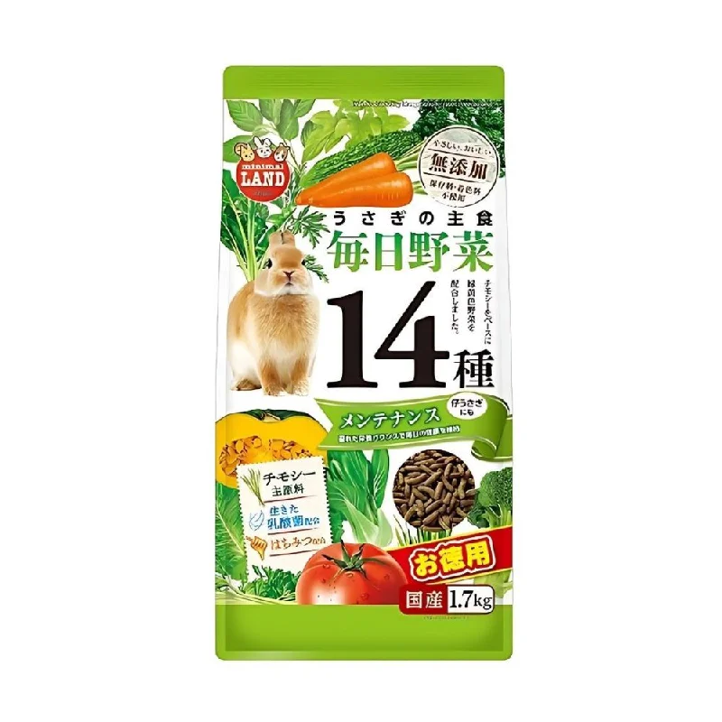 - Custom pet birthday cakeMarukan Main Food 14 Veggies Maintenance for Rabbit 1.7kg (ML525)